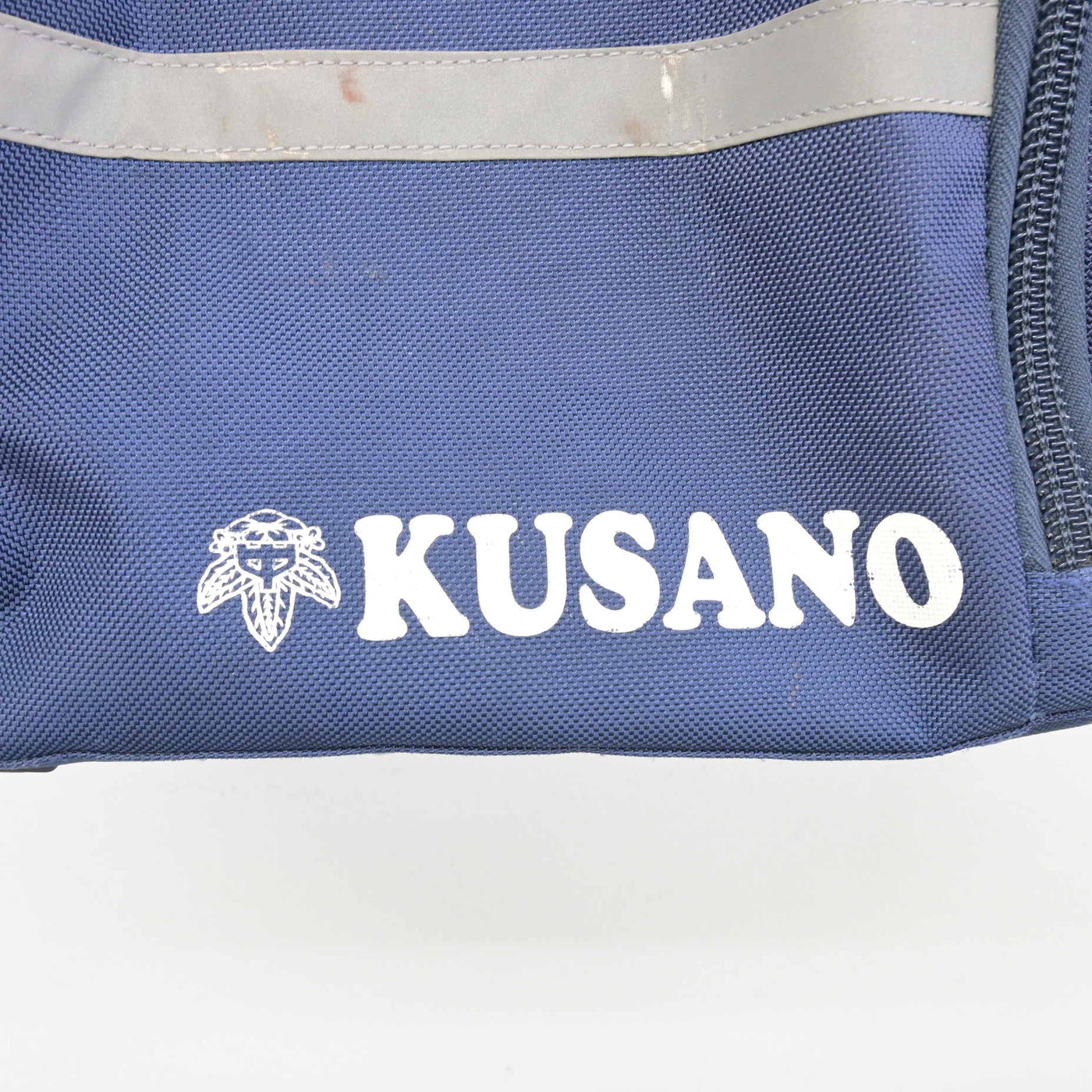 【中古】千葉県 草野中学校 女子制服 1点 (カバン) sf099778