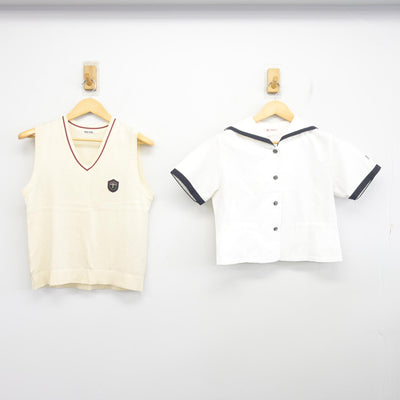 【中古】長崎県 佐世保実業高等学校 女子制服 2点 (ニットベスト・セーラー服) sf099782