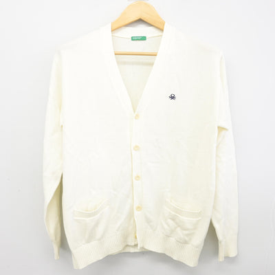 【中古】京都府 京都共栄学園高等学校 女子制服 2点 (ニット・ニットベスト) sf099785