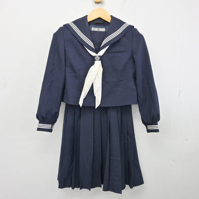 【中古】埼玉県 元郷中学校 女子制服 3点 (セーラー服・スカート) sf099788