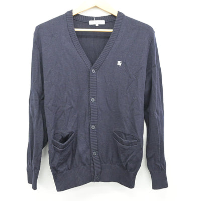 【中古】東京都 堀越高等学校 女子制服 3点 (ニット・シャツ・スカート) sf099822
