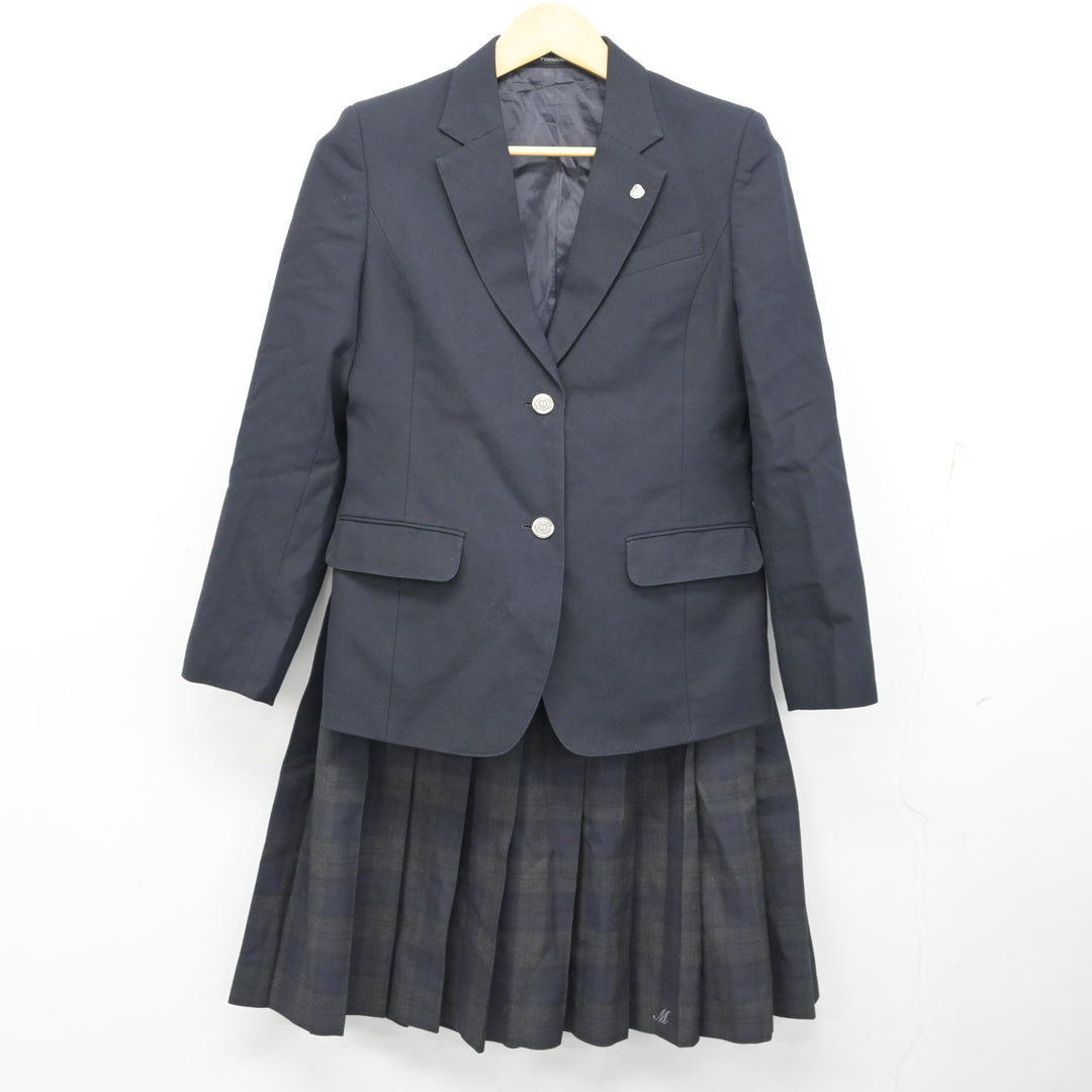 埼玉県立松伏高等学校　男子制服 配送します（価格は配送料込） 埼玉県立松伏高等学校 男子制服 配送します（価格は配送料込） 【公式