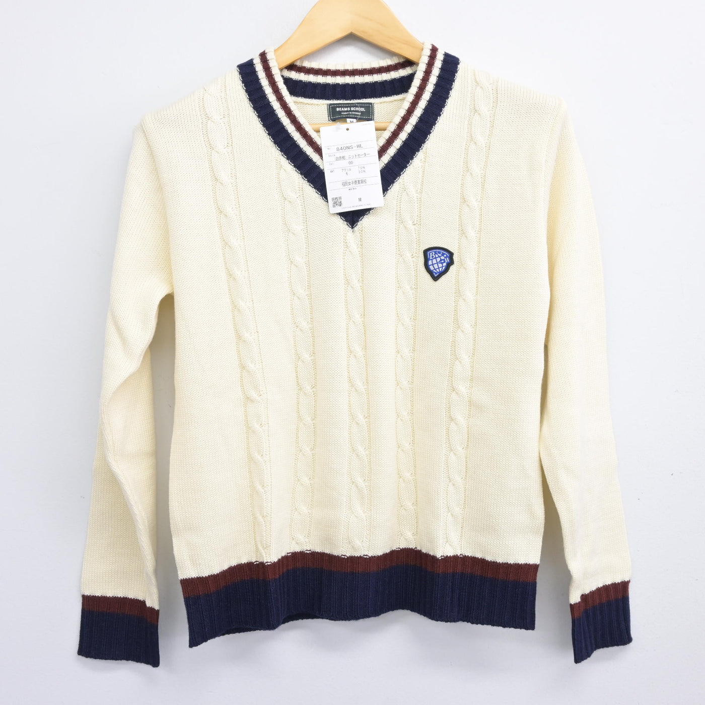 【中古】福岡県 博多女子高等学校 女子制服 2点 (ニット・ニットベスト) sf099851