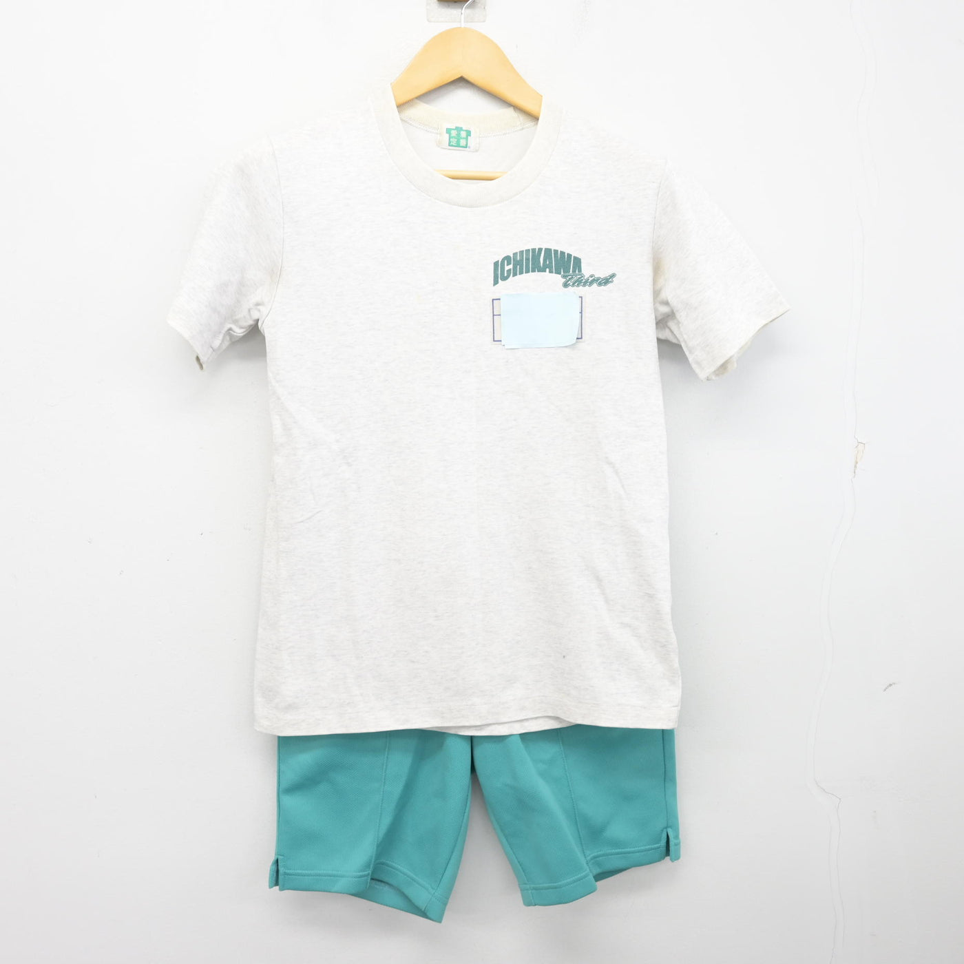 【中古】千葉県 市川市立第三中学校 女子制服 2点 (体操服 上・体操服 下) sf099927