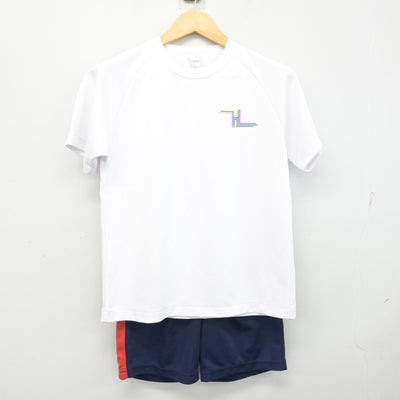 【中古】東京都 関東第一高等学校 女子制服 2点 (体操服 上・体操服 下) sf099929