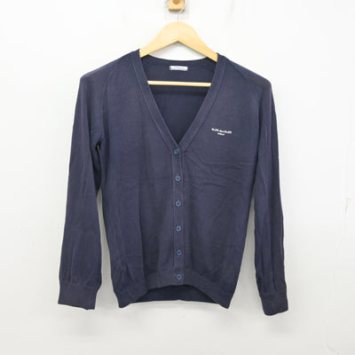 【中古】埼玉県 秋草学園高等学校 女子制服 2点 (ニット・セーラー服) sf099946
