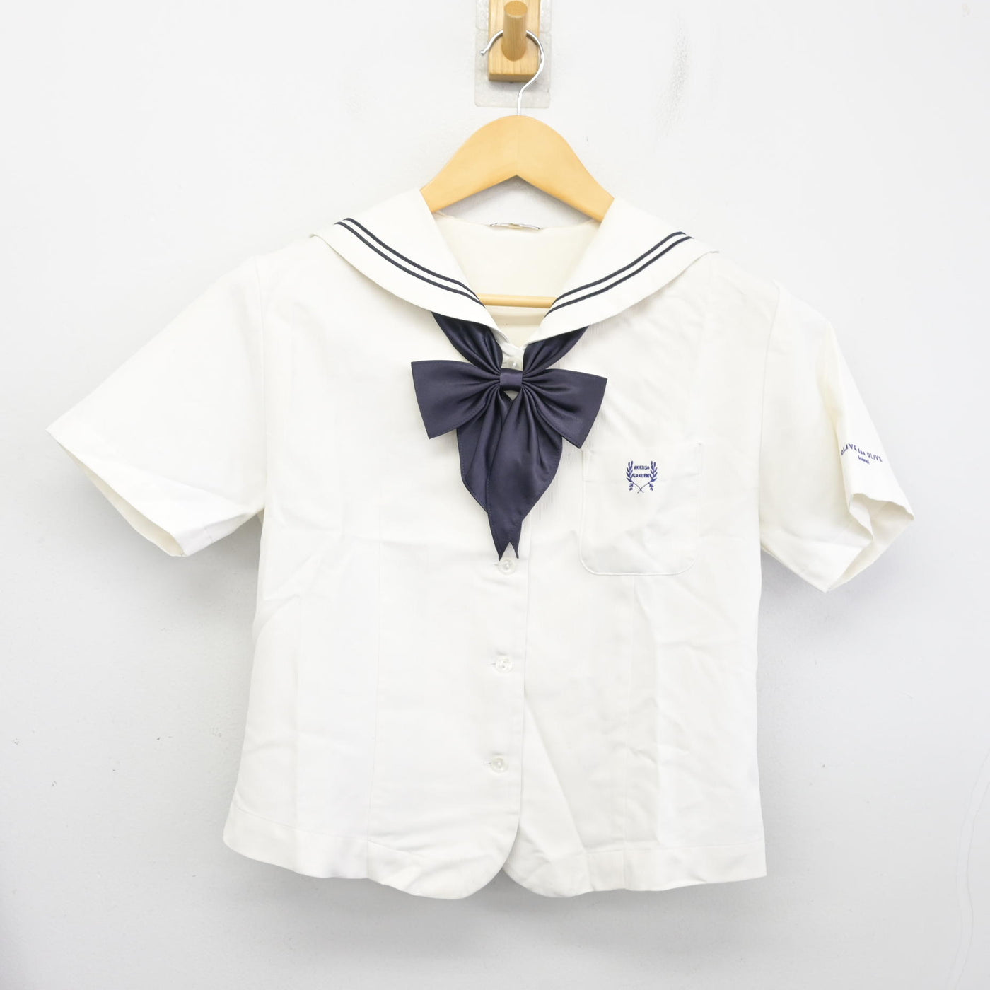 【中古】埼玉県 秋草学園高等学校 女子制服 3点 (セーラー服・スカート) sf099947