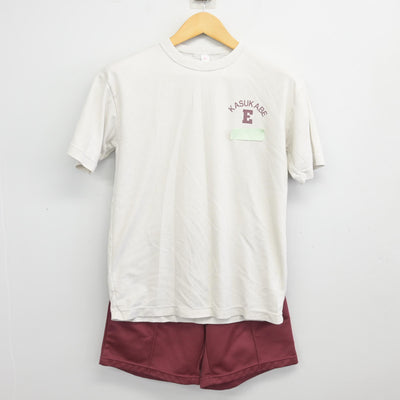【中古】埼玉県 春日部東高等学校 女子制服 2点 (体操服 上・体操服 下) sf099962