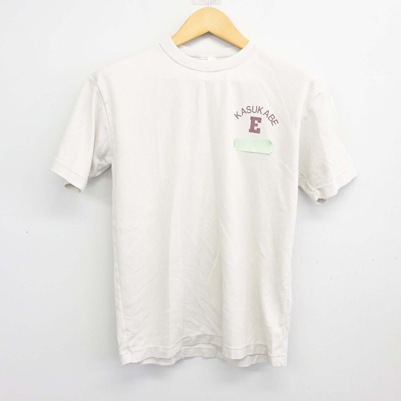 【中古】埼玉県 春日部東高等学校 女子制服 2点 (体操服 上・体操服 下) sf099962