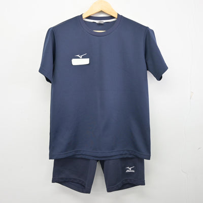 【中古】鹿児島県 鹿屋女子高等学校 女子制服 2点 (体操服 上・体操服 下) sf099981
