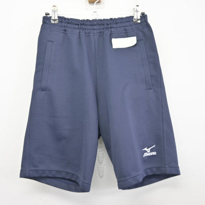【中古】鹿児島県 鹿屋女子高等学校 女子制服 2点 (体操服 上・体操服 下) sf099981