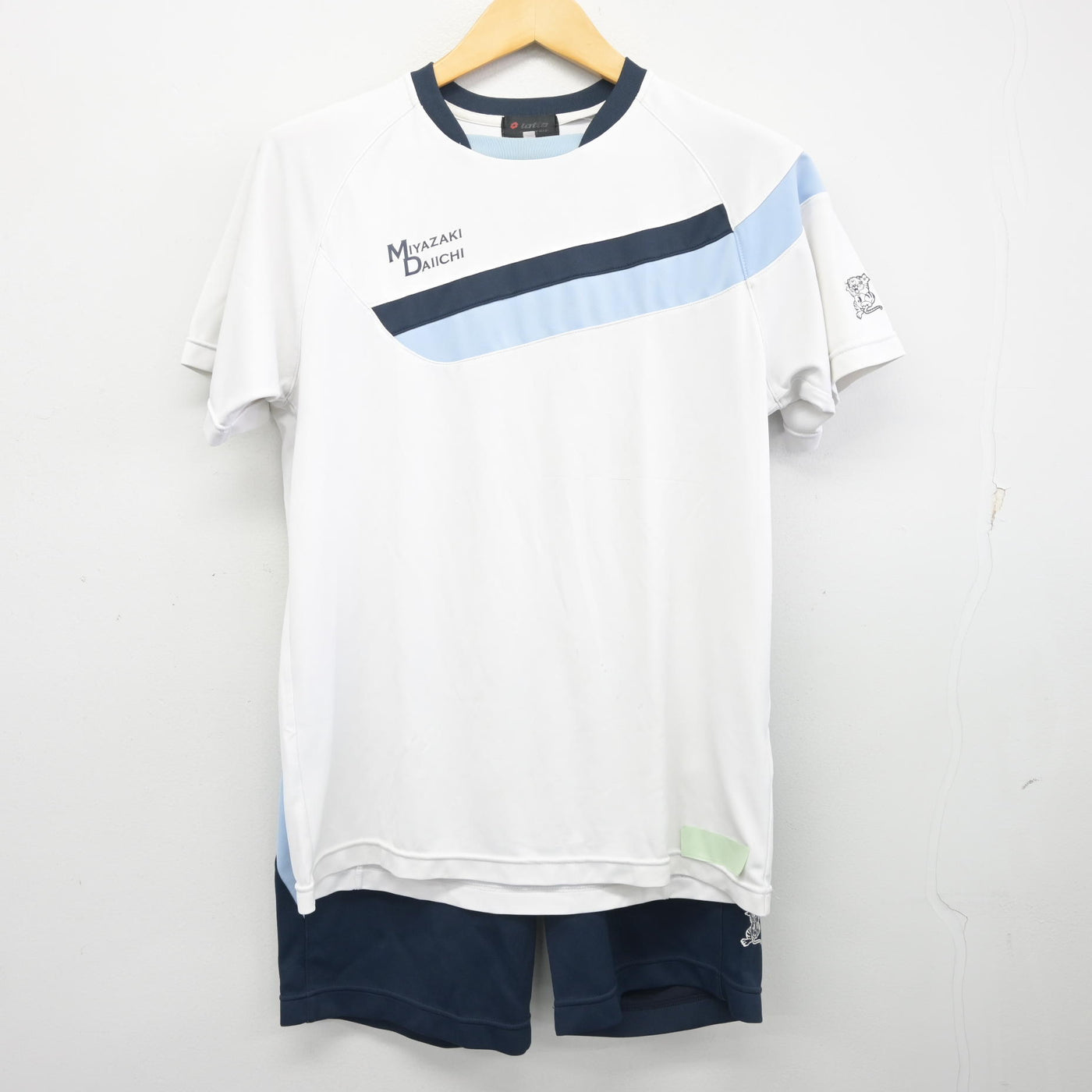 【中古】宮崎県 宮崎第一中学高等学校 女子制服 2点 (体操服 上・体操服 下) sf100006