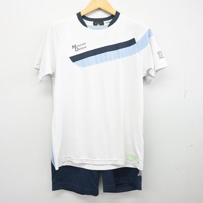 【中古】宮崎県 宮崎第一中学高等学校 女子制服 2点 (体操服 上・体操服 下) sf100006