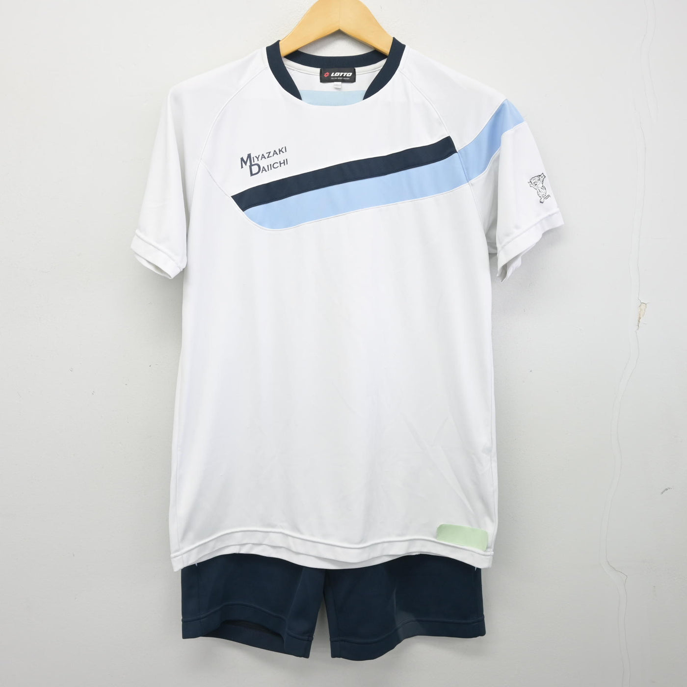 【中古】宮崎県 宮崎第一中学高等学校 女子制服 2点 (体操服 上・体操服 下) sf100007