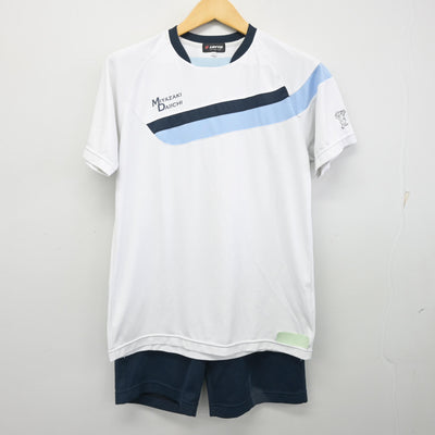 【中古】宮崎県 宮崎第一中学高等学校 女子制服 2点 (体操服 上・体操服 下) sf100007