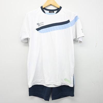 【中古】宮崎県 宮崎第一中学高等学校 女子制服 3点 (体操服 上・体操服 下) sf100008