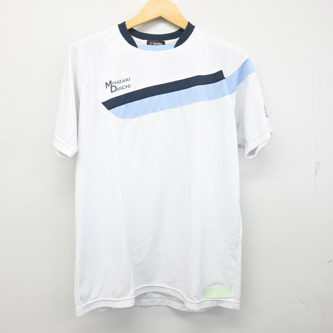 【中古】宮崎県 宮崎第一中学高等学校 女子制服 3点 (体操服 上・体操服 下) sf100008