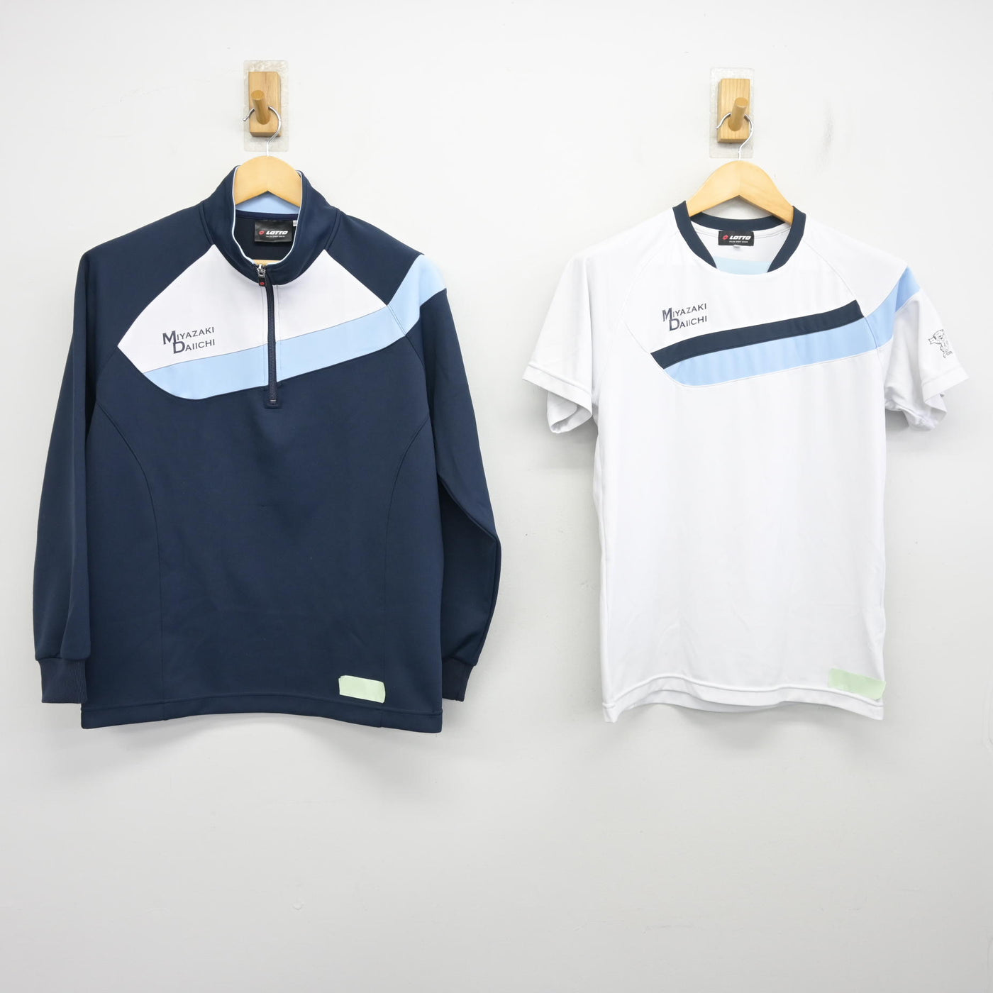 【中古】宮崎県 宮崎第一中学高等学校 女子制服 2点 (ジャージ 上・体操服 上) sf100009
