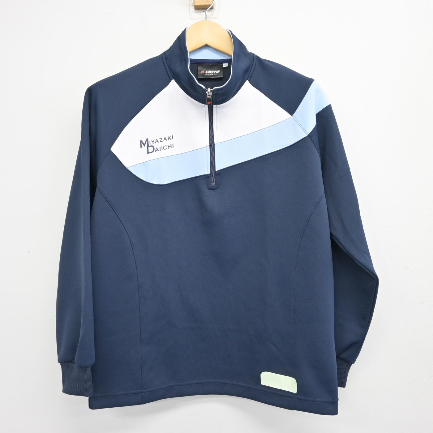 【中古】宮崎県 宮崎第一中学高等学校 女子制服 2点 (ジャージ 上・体操服 上) sf100009