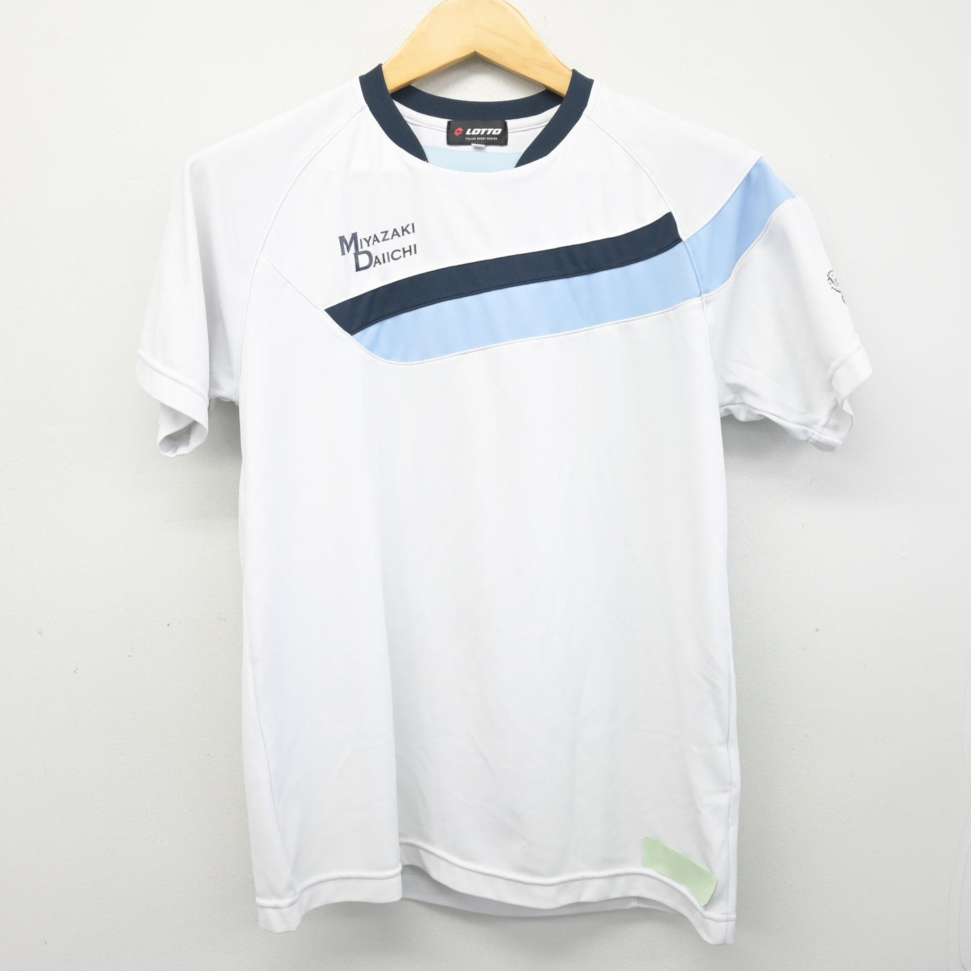 【中古】宮崎県 宮崎第一中学高等学校 女子制服 2点 (ジャージ 上・体操服 上) sf100009