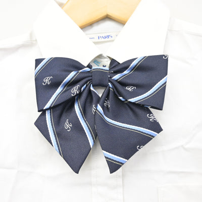 【中古】神奈川県 鵠沼高等学校 女子制服 4点 (ブレザー・シャツ・スカート) sf100014