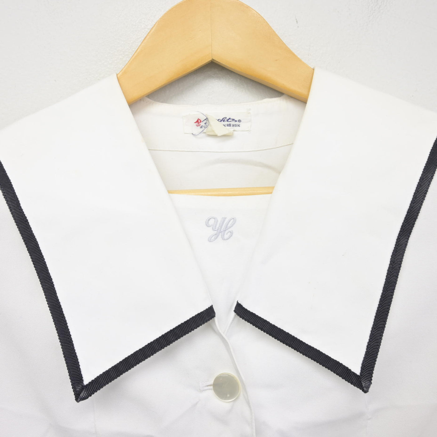 【中古】山形県 谷地高等学校 女子制服 1点 (セーラー服) sf100023