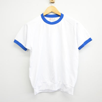 【中古】愛知県 長良中学校 女子制服 2点 (体操服 上・体操服 下) sf100031