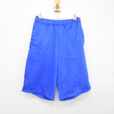 【中古】愛知県 長良中学校 女子制服 2点 (体操服 上・体操服 下) sf100031