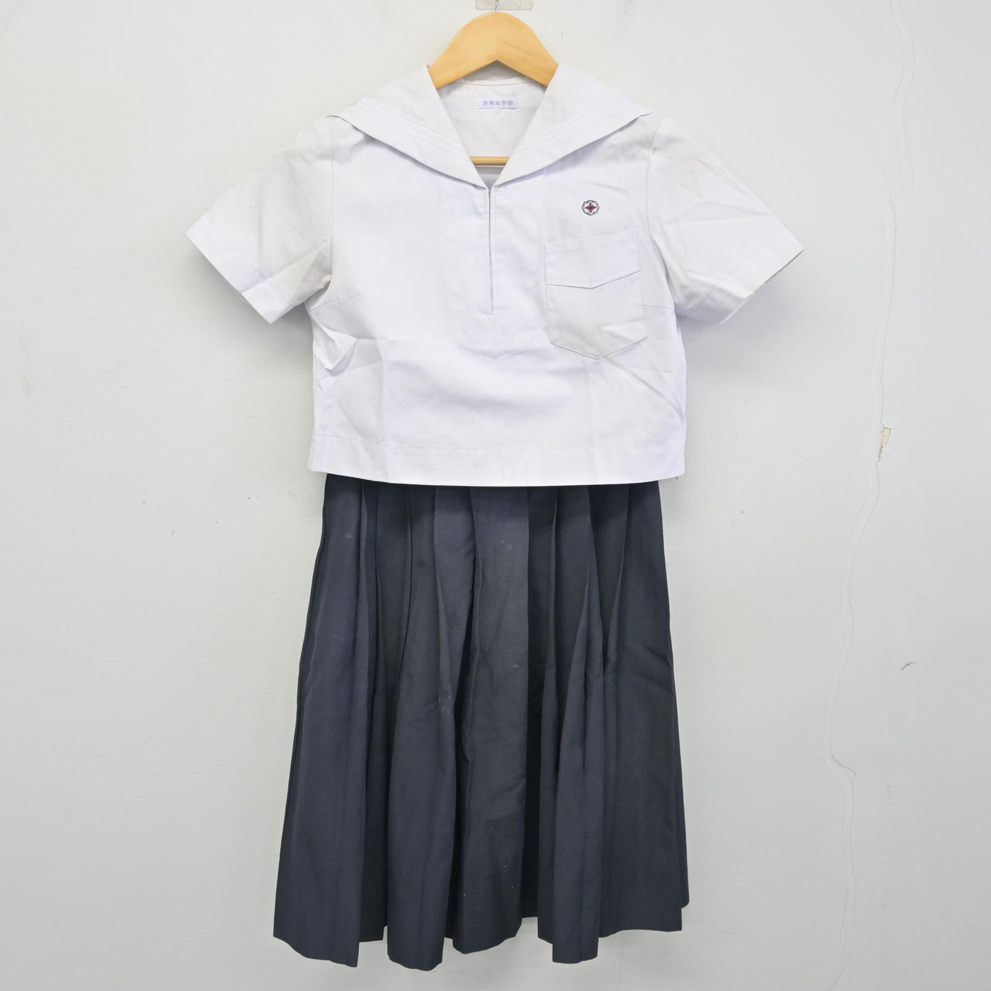 【中古】福岡県 筑紫女学園中学・高等学校 女子制服 3点 (セーラー服・スカート) sf100060