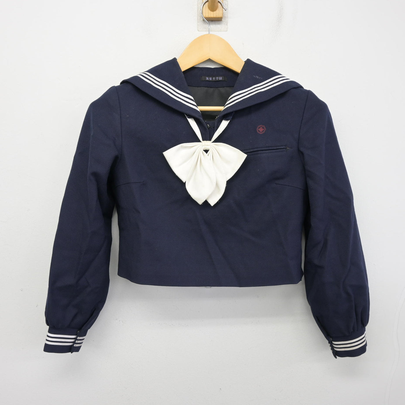 【中古】福岡県 筑紫女学園中学・高等学校 女子制服 3点 (セーラー服・ジャンパースカート) sf100061