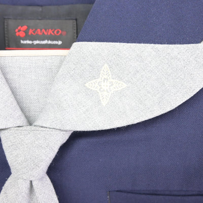【中古】神奈川県 日本大学中学校 女子制服 2点 (セーラー服) sf100077