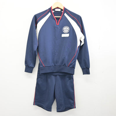 【中古】茨城県 下館南中学校 女子制服 2点 (ジャージ 上・体操服 下) sf100084