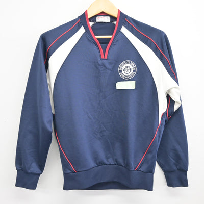 【中古】茨城県 下館南中学校 女子制服 2点 (ジャージ 上・体操服 下) sf100084