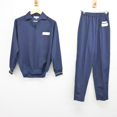 【中古】岐阜県 不破高等学校 女子制服 2点 (ジャージ 上・ジャージ 下) sf100091