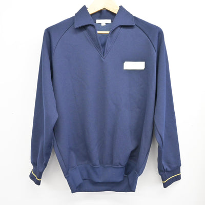 【中古】岐阜県 不破高等学校 女子制服 2点 (ジャージ 上・ジャージ 下) sf100091