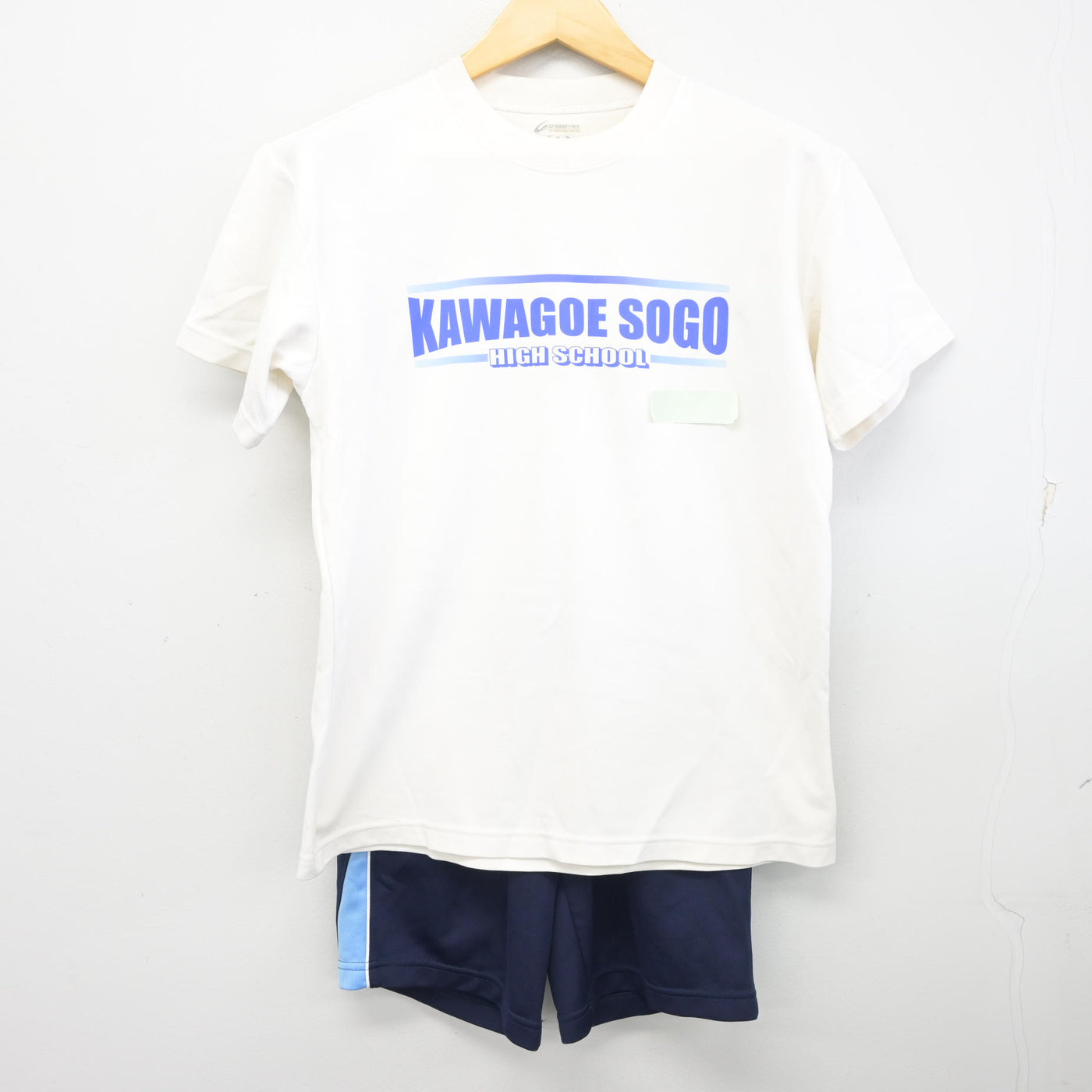 【中古】埼玉県 川越総合高等学校 女子制服 2点 (体操服 上・体操服 下) sf100118