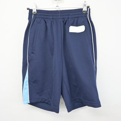 【中古】埼玉県 川越総合高等学校 女子制服 2点 (体操服 上・体操服 下) sf100118