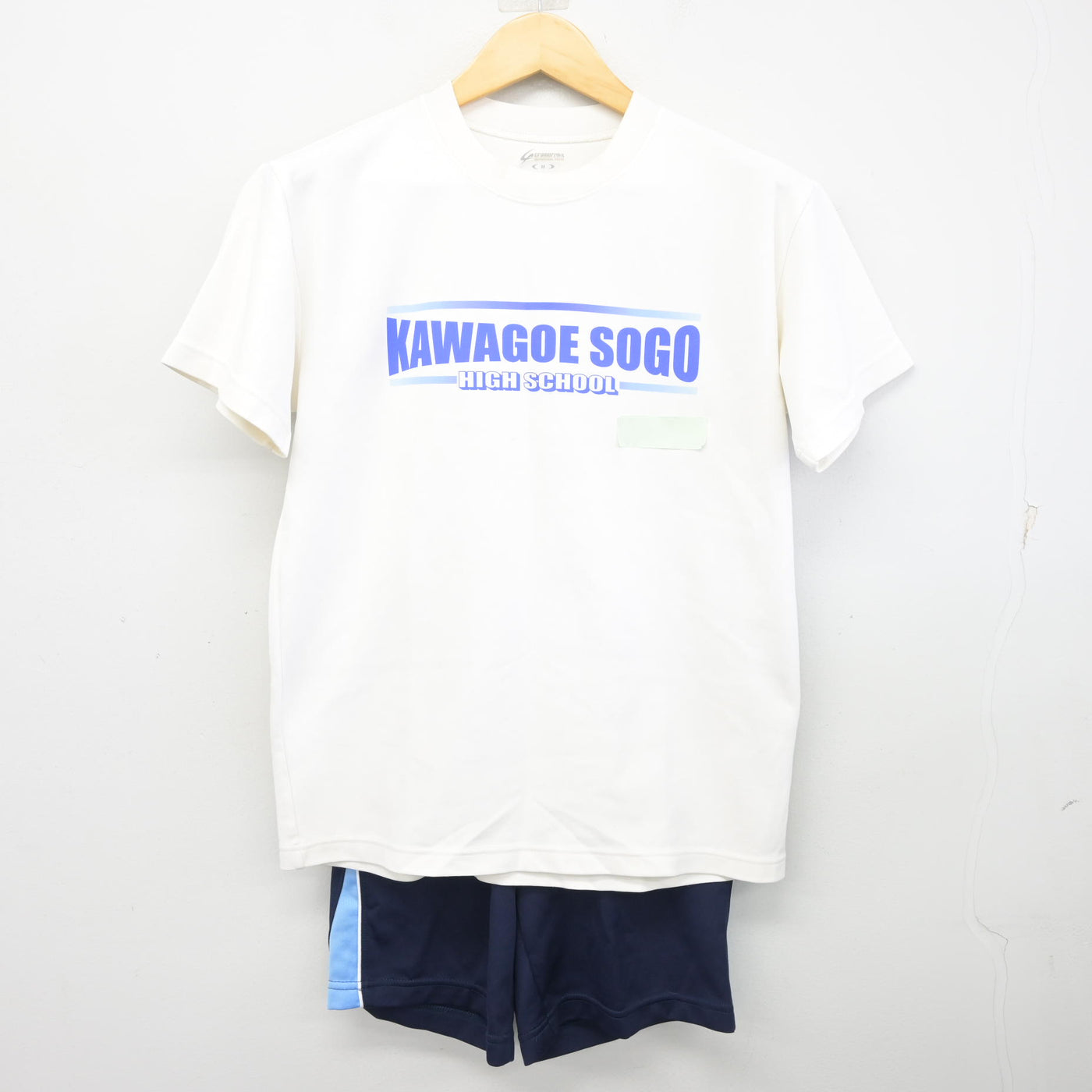 【中古】埼玉県 川越総合高等学校 女子制服 2点 (体操服 上・体操服 下) sf100119