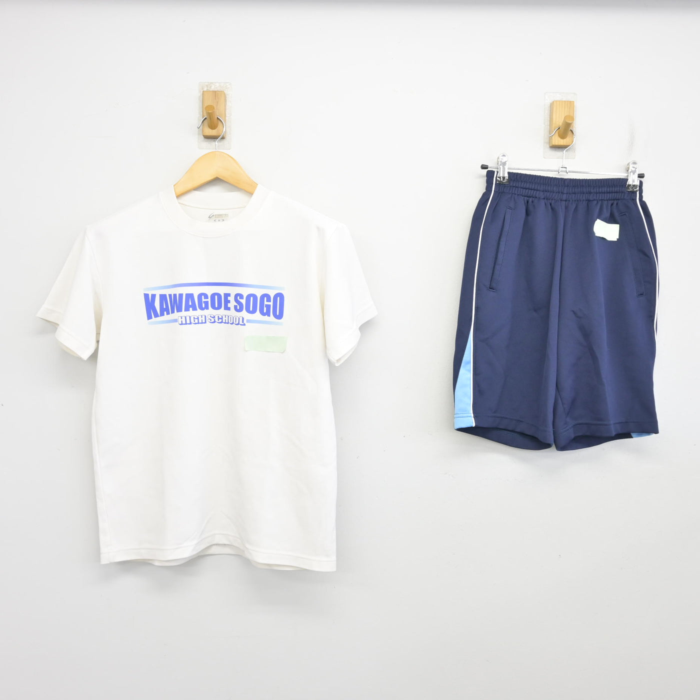 【中古】埼玉県 川越総合高等学校 女子制服 2点 (体操服 上・体操服 下) sf100119