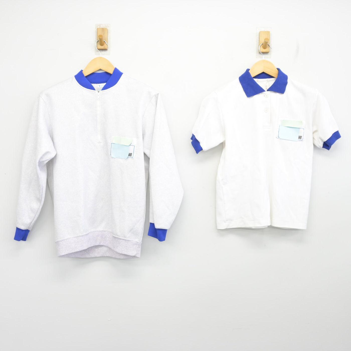 【中古】愛知県 名城大学附属高等学校 女子制服 3点 (ジャージ 上・体操服 上・体操服 下) sf100167