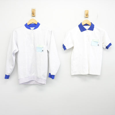 【中古】愛知県 名城大学附属高等学校 女子制服 3点 (ジャージ 上・体操服 上・体操服 下) sf100167