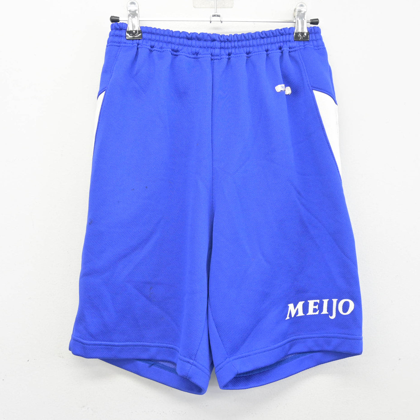 【中古】愛知県 名城大学附属高等学校 女子制服 3点 (ジャージ 上・体操服 上・体操服 下) sf100167