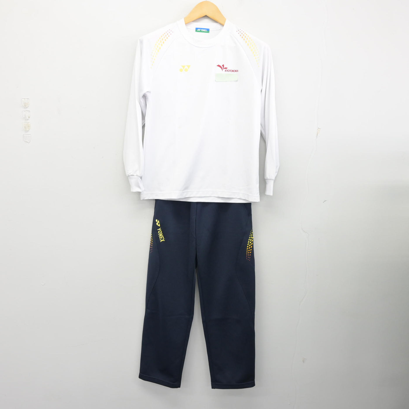 【中古】京都府 京都光華高等学校 女子制服 3点 (ジャージ 上・体操服 上・ジャージ 下) sf100184