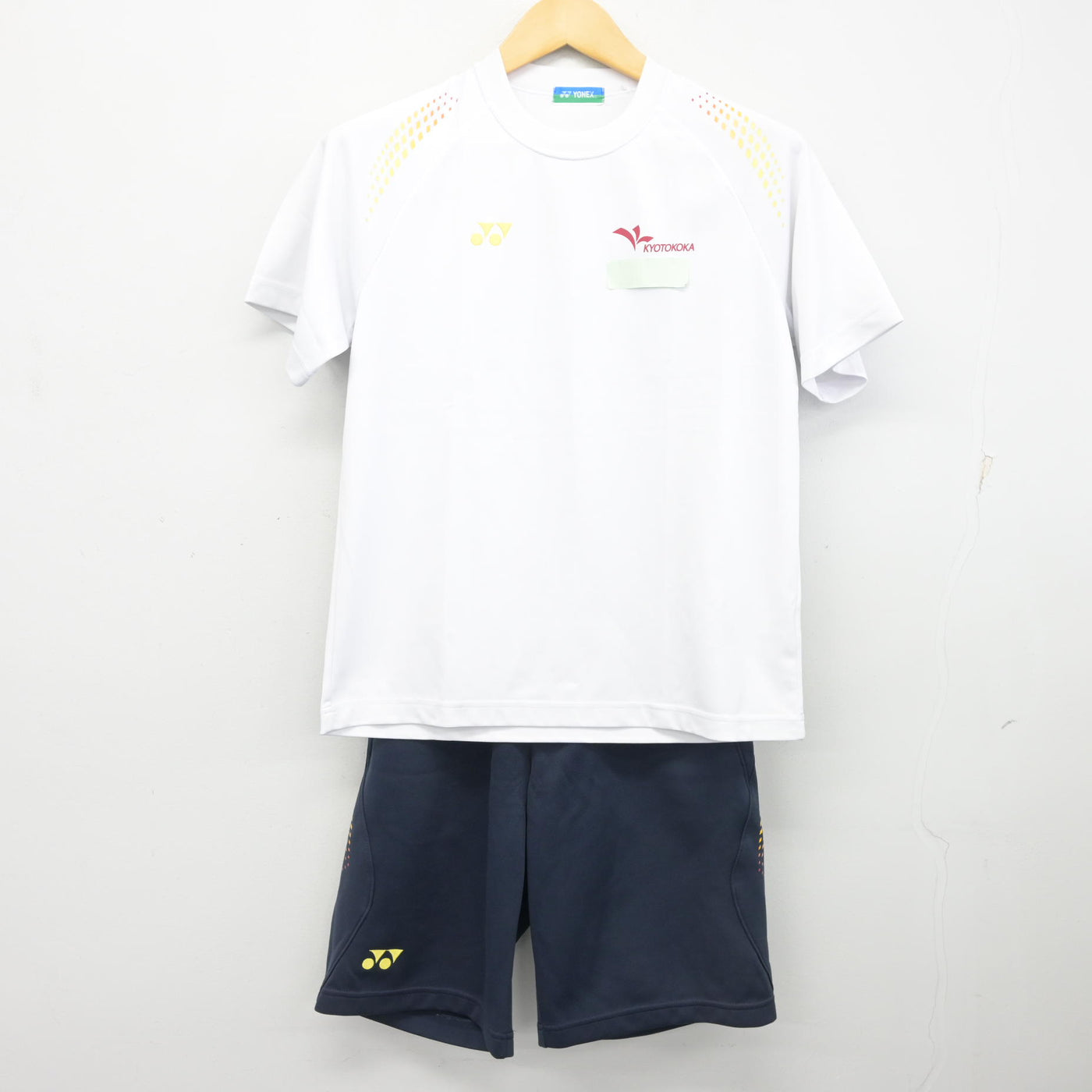 【中古】京都府 京都光華高等学校 女子制服 2点 (体操服 上・体操服 下) sf100185