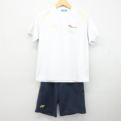 【中古】京都府 京都光華高等学校 女子制服 2点 (体操服 上・体操服 下) sf100185