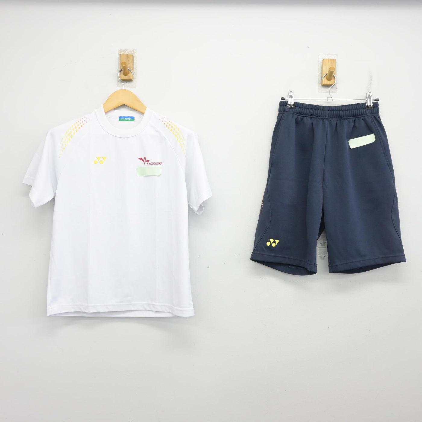【中古】京都府 京都光華高等学校 女子制服 2点 (体操服 上・体操服 下) sf100185