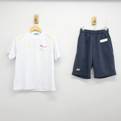 【中古】京都府 京都光華高等学校 女子制服 2点 (体操服 上・体操服 下) sf100185