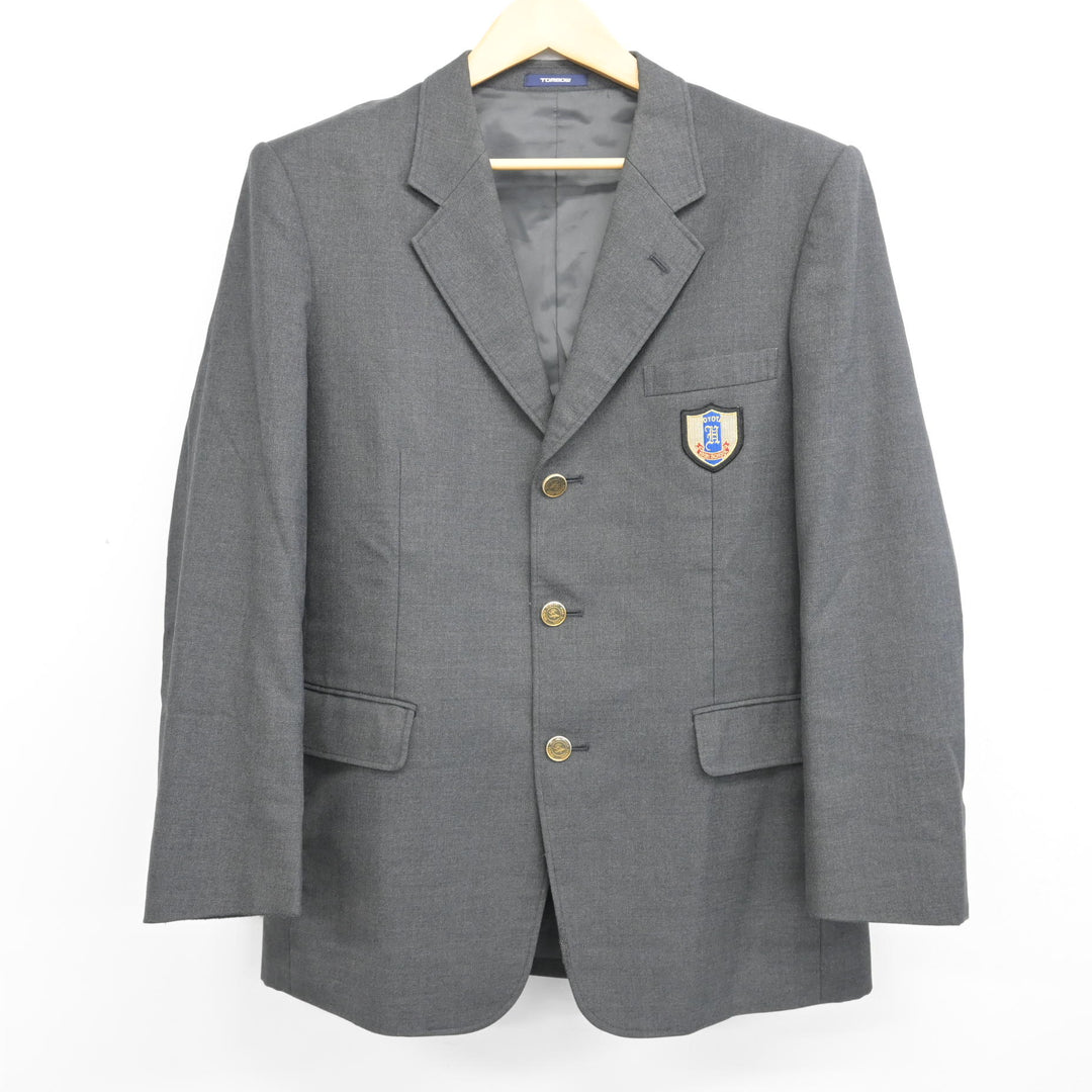 中古】愛知県 豊田東高等学校 男子制服 2点 (ブレザー・ズボン