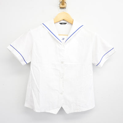 【中古】埼玉県 西武学園文理小学校/高学年 女子制服 2点 (セーラー服) sf100205