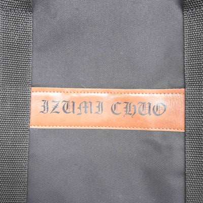 【中古】鹿児島県 学校法人出水学園 出水中央高等学校 女子制服 1点 (カバン) sf100225
